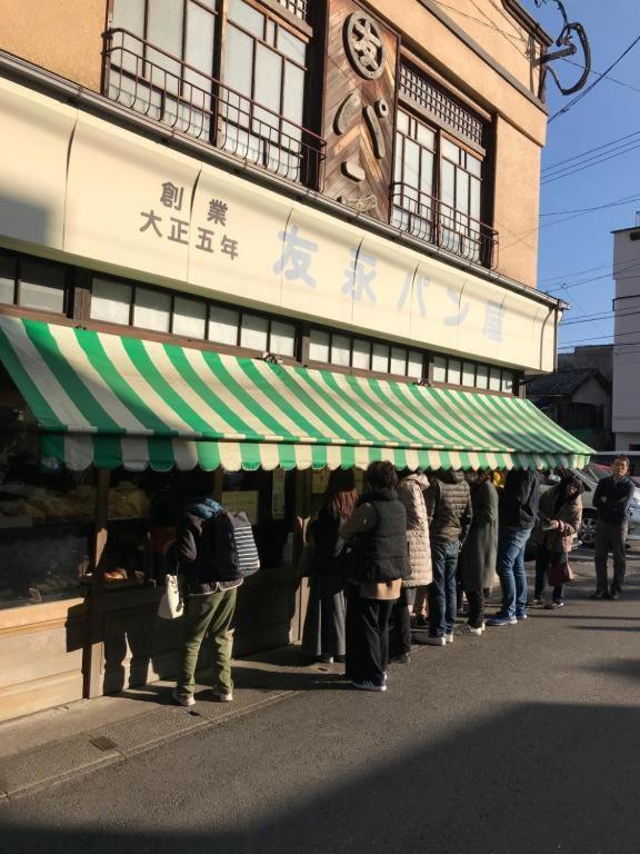 Beppu -Nagomi- Lejlighedshotel Eksteriør billede