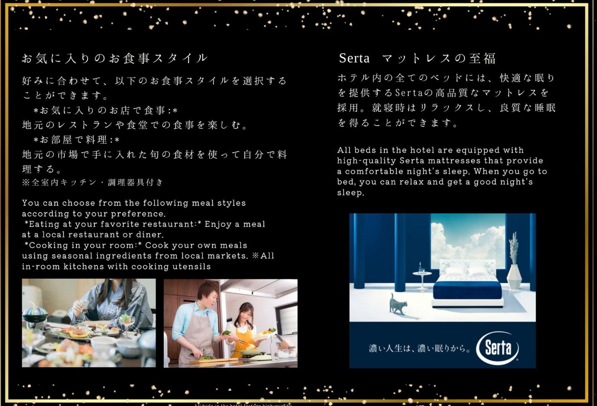 Beppu -Nagomi- Lejlighedshotel Eksteriør billede