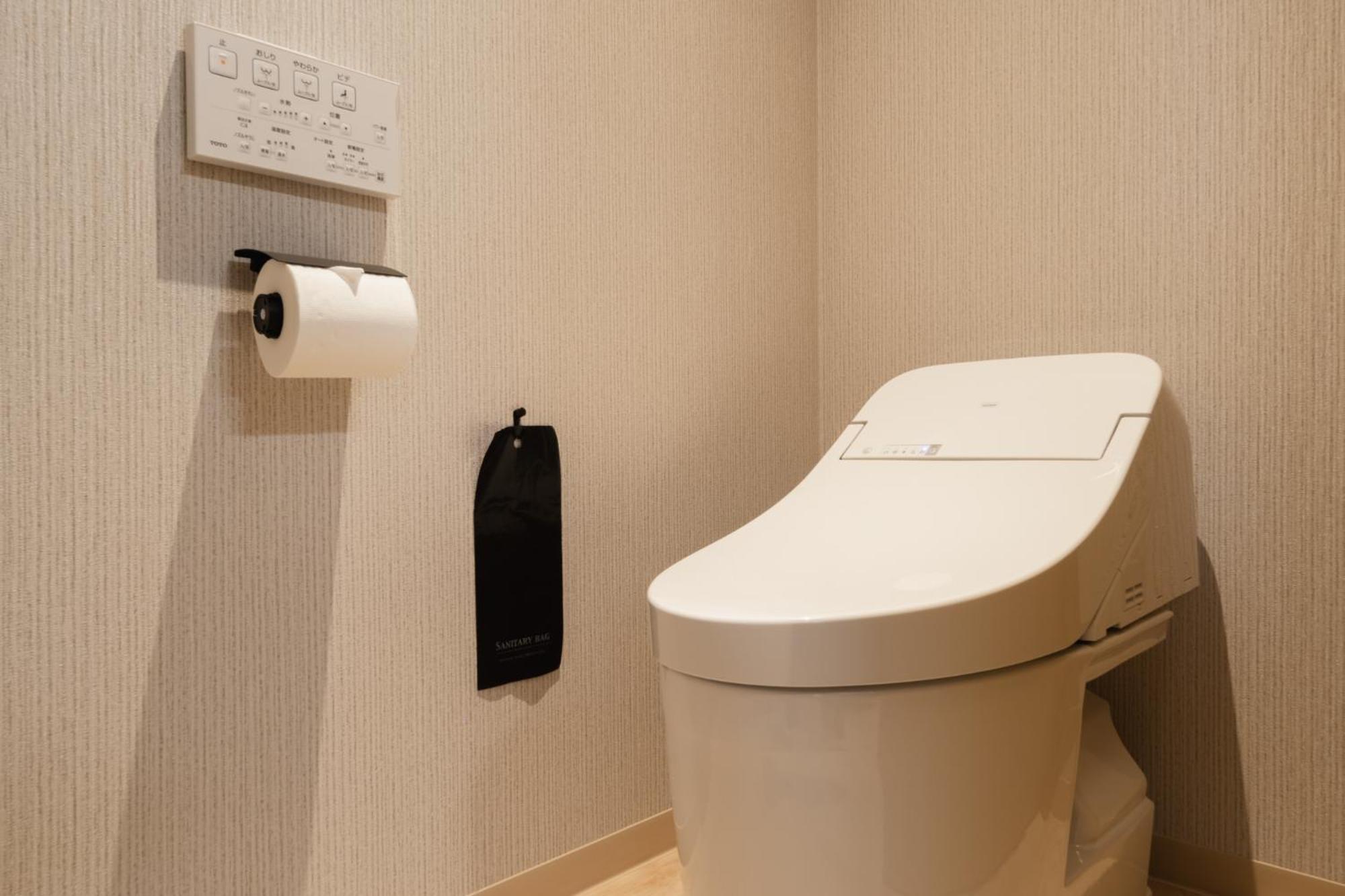 Beppu -Nagomi- Lejlighedshotel Eksteriør billede